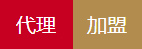 服务项目