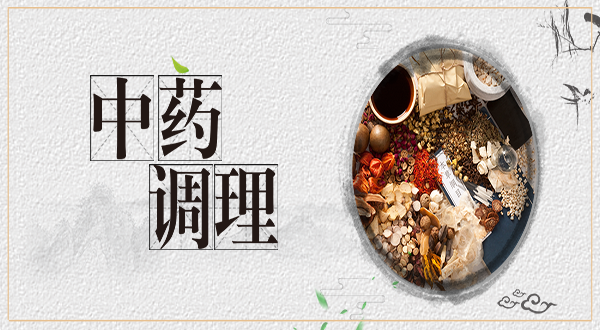 直肠用药培训